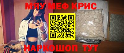 скорость Балашиха