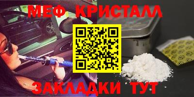 круглые Берёзовский