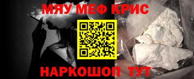 круглые Берёзовский