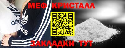 круглые Берёзовский