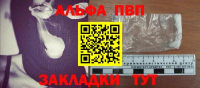 круглые Берёзовский