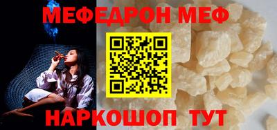 круглые Берёзовский