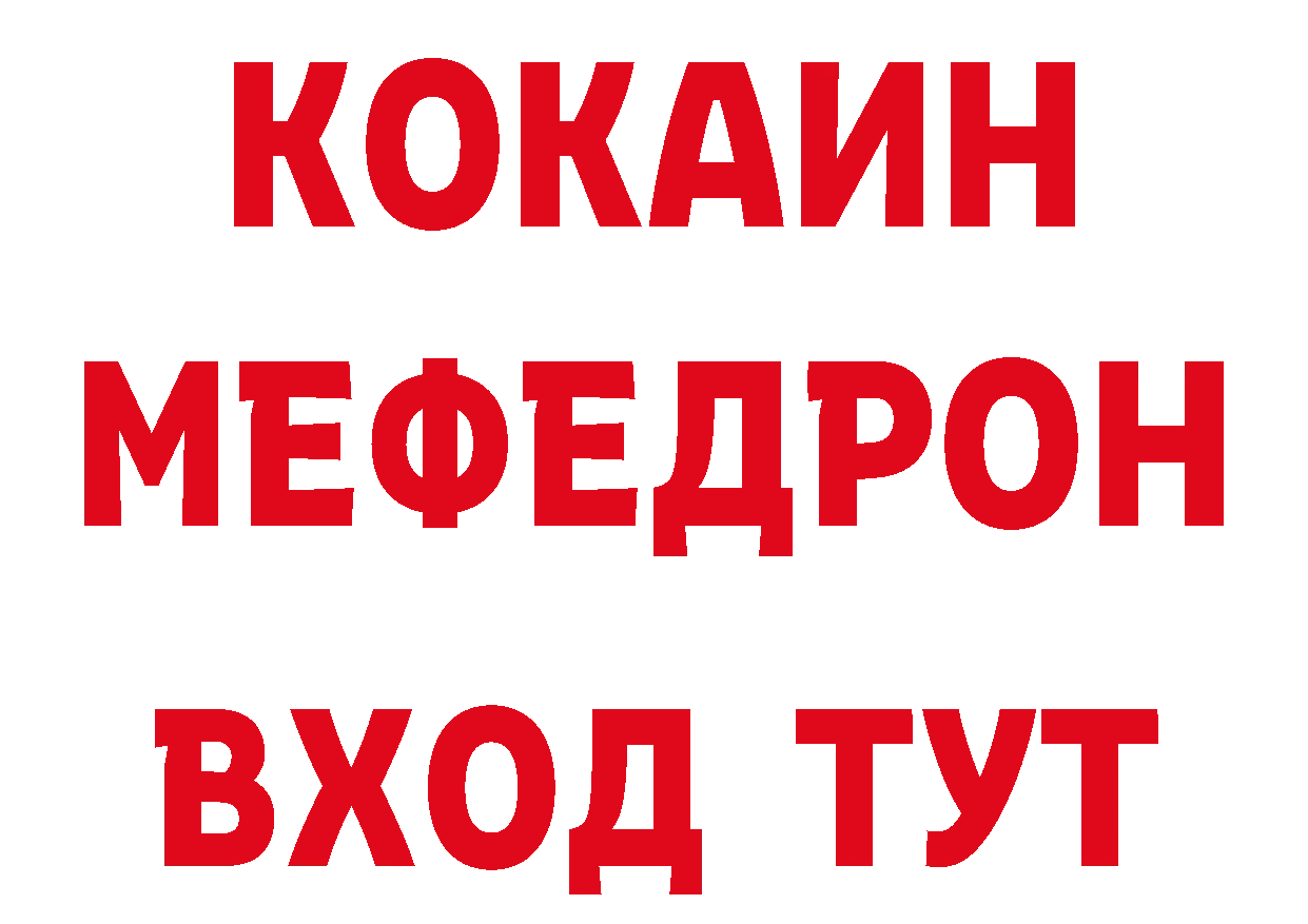 ТГК THC oil маркетплейс это kraken Великий Устюг