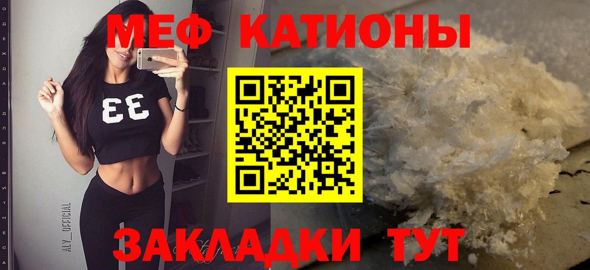 Бутират Великий Устюг