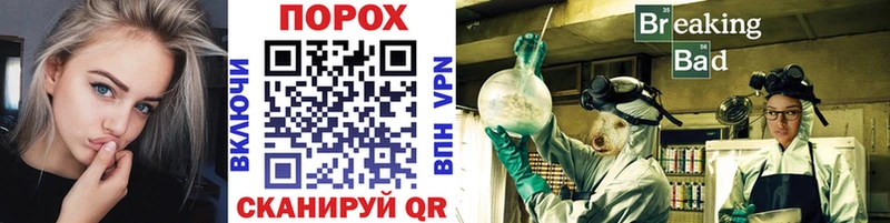 МЕТАМФЕТАМИН винт  блэк спрут ссылка  Великий Устюг  купить закладку 